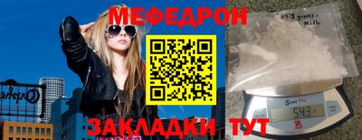 бошки Камышлов