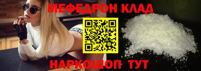 бошки Камышлов