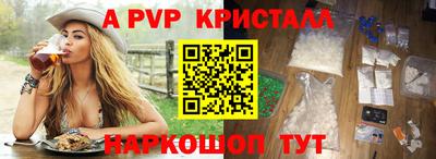 бошки Камышлов