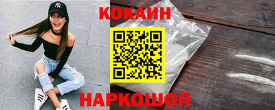 амфетамин Канаш