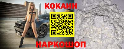 бошки Камышлов
