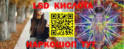 амфетамин Канаш