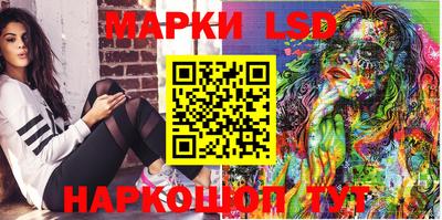 бошки Камышлов