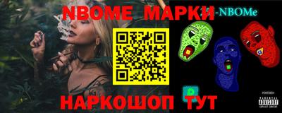 бошки Камышлов