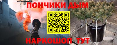 амфетамин Канаш