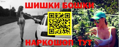 круглые Кандалакша