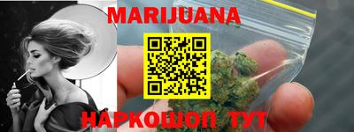 амфетамин Канаш