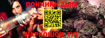 амфетамин Канаш