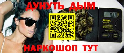 бошки Камышлов