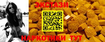 бошки Камышлов