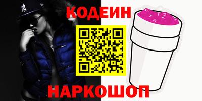круглые Кандалакша