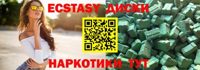 бошки Камышлов