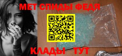 круглые Кандалакша