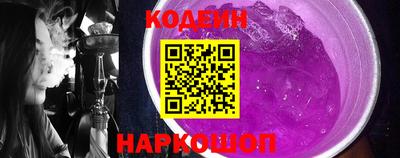 амфетамин Канаш
