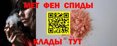 круглые Кандалакша