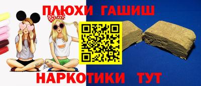бошки Камышлов