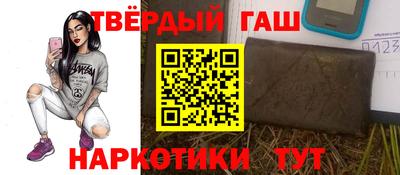 бошки Камышлов