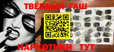 амфетамин Канаш