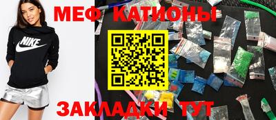 бошки Камышлов