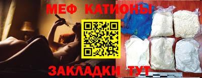 амфетамин Канаш
