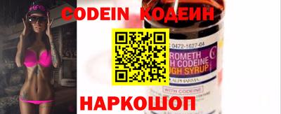 круглые Кандалакша